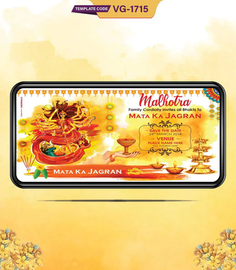 Mata Ka Jagran Invitation eCards | VG-1715