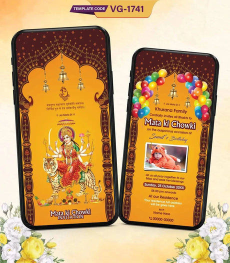 Mata Ki Chowki And Birthday Invitation Card 