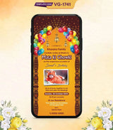 Mata Ki Chowki And Birthday Invitation Card 