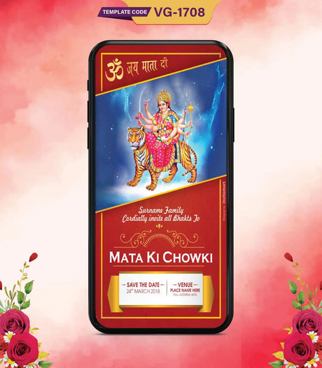 Mata Ki Chowki Invitation Card For Whatsapp | VG-1708