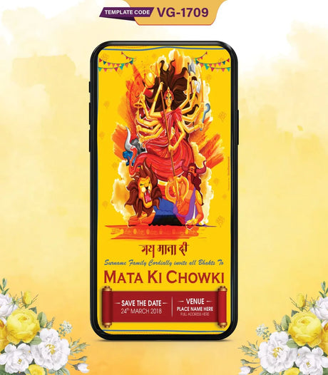 Mata Ki Chowki Invitation Card | VG-1709