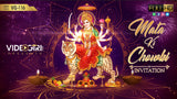 Mata Ki chowki Invitation | VG-116