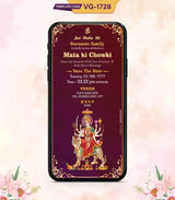 Mata Chowki Invitation 