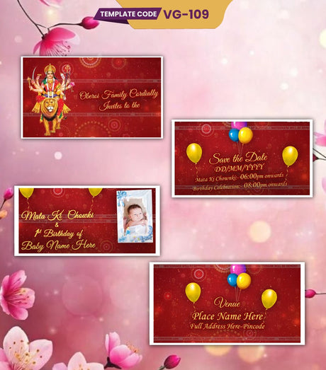 Mata Ki Chowki & 1st Birthday Invitation Video