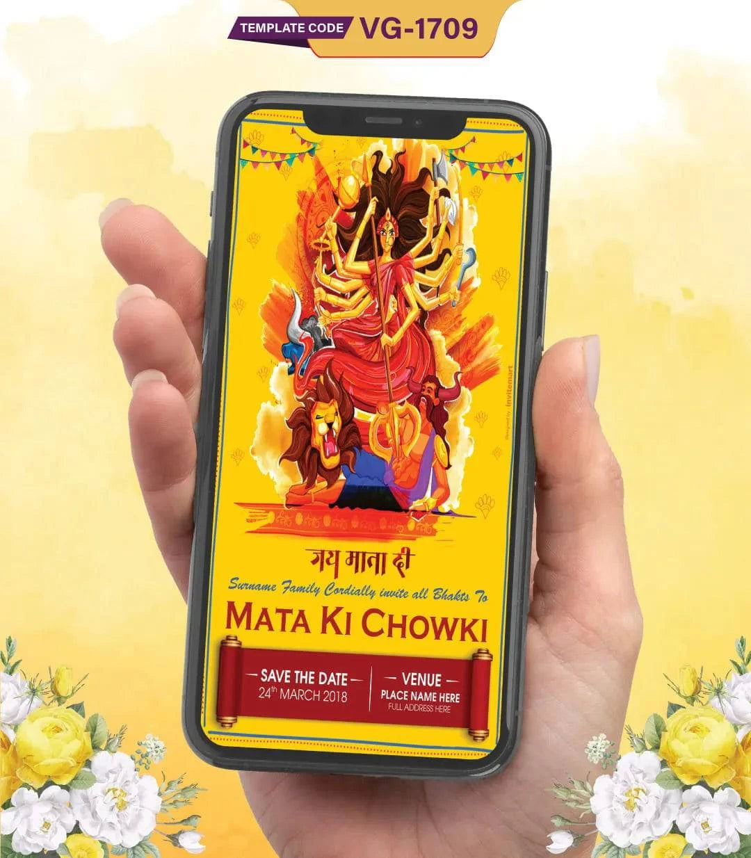 Mata Ki Chowki Invitation Card