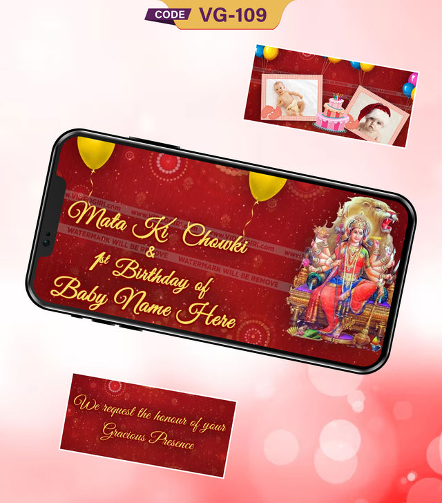 Mata Ki Chowki and Birthday Invitation Video 