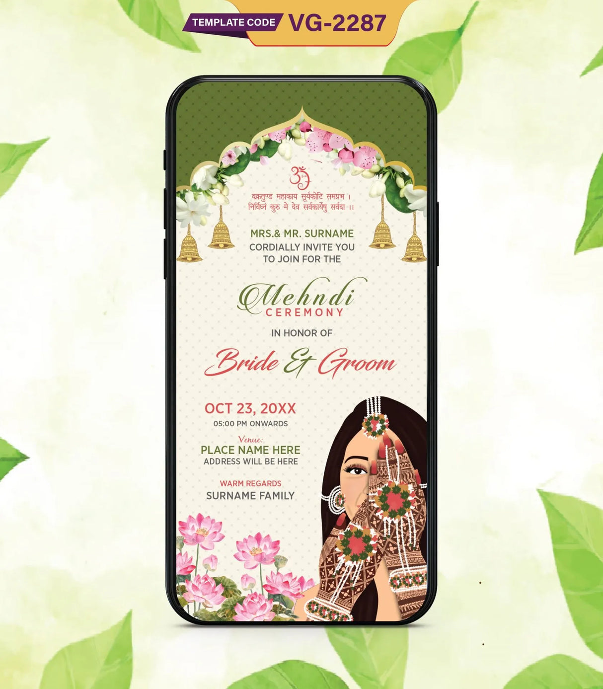 Mehendi Invitation Card Template 