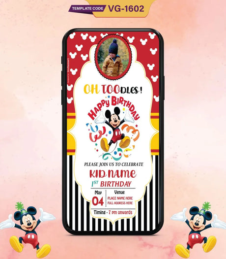 Mickey Mouse Birthday Invitation Card | VG-1602