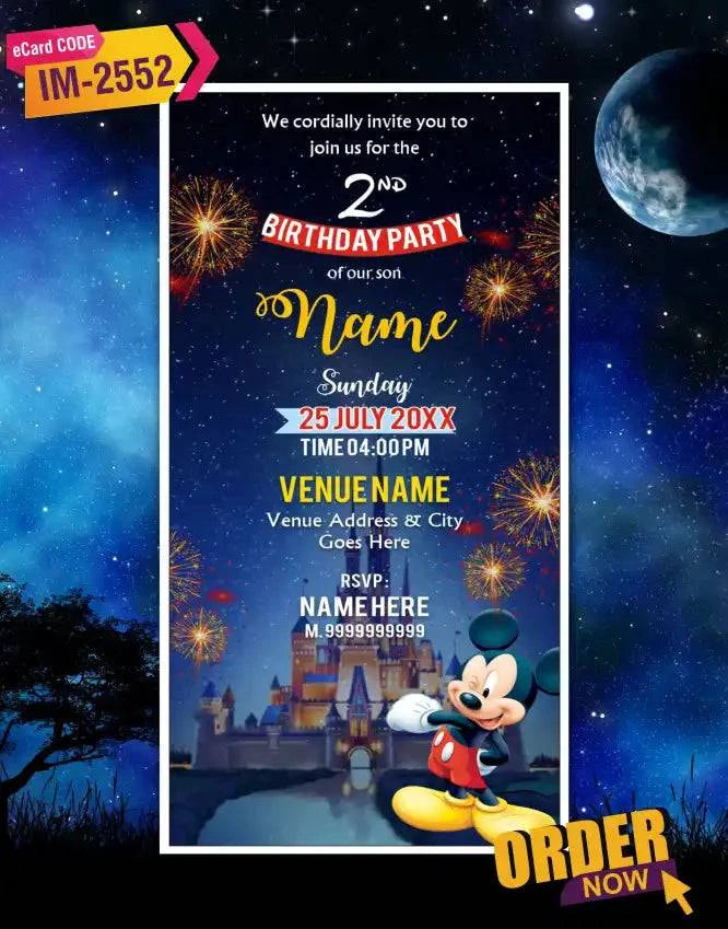 Mickey Mouse Birthday Invitation