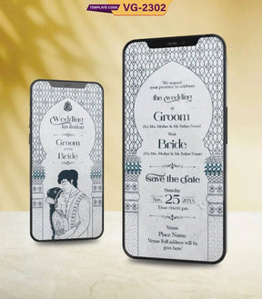 Minimalist Black & White Wedding Invitation