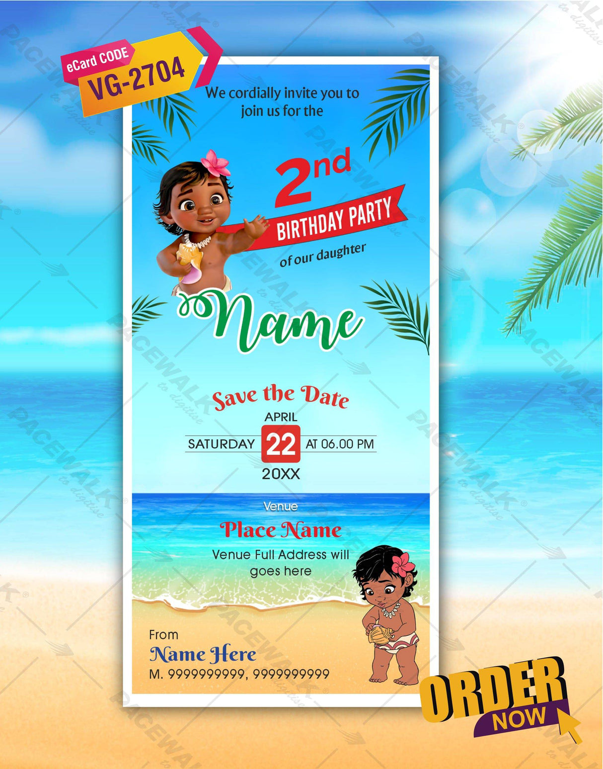 Moana Princess customizable invite