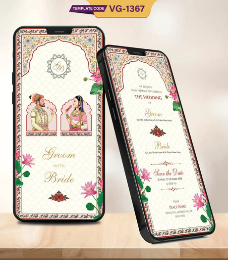 Mughal Theme Wedding Invite Card