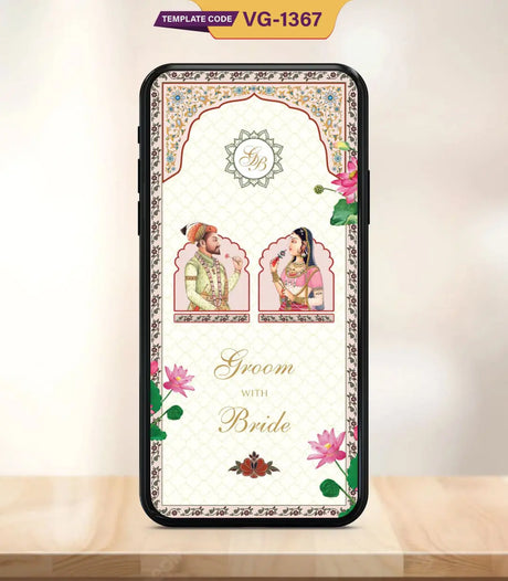 Mughal Theme Wedding Invite Card