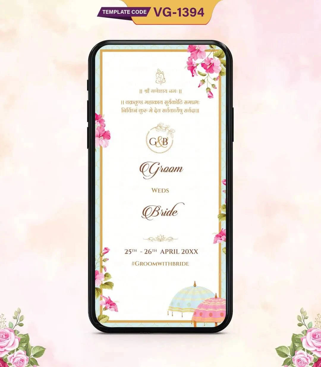 Multi Page Wedding Invitation PDF Card 