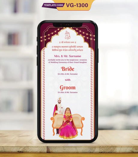 Multiple Event Wedding Invitation PDF Cards | VG-1300