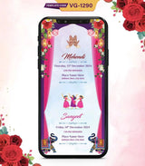 Multiple Events Wedding Invite Card 