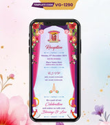 Multiple Events Wedding Invite PDF