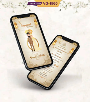 Muslim Engagement Invitation Card