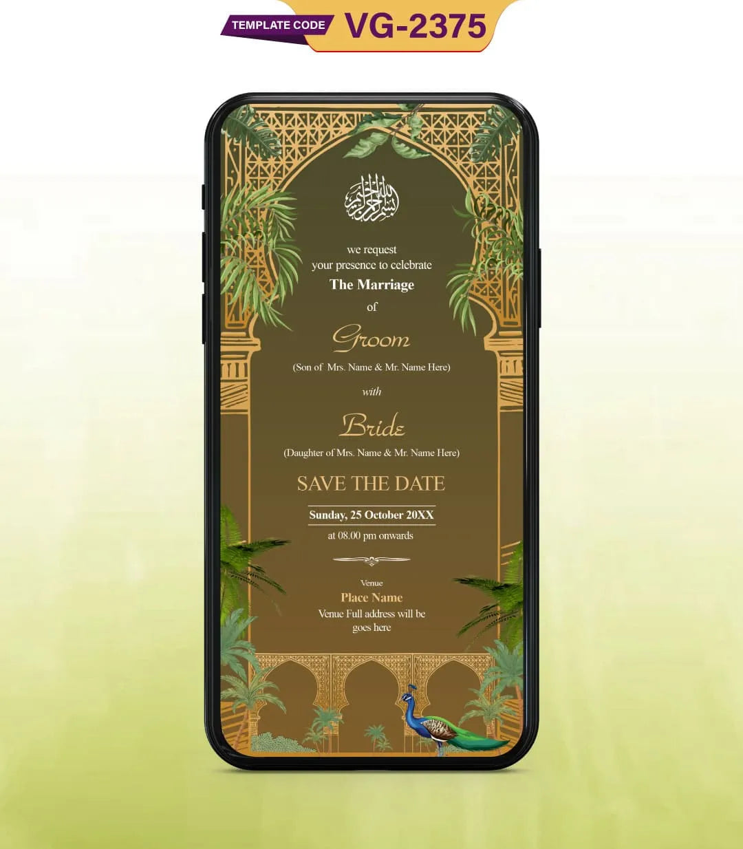 Muslim Wedding Card Online | VG-2375