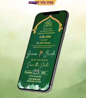 Muslim Wedding Invitation Card