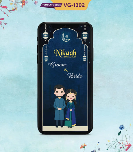 Muslim Wedding Invitation PDF Card | VG-1302