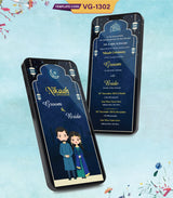 Muslim Wedding Invitation PDF Card | VG-1302