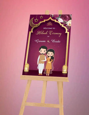 Muslim Wedding Signage Board | BD-13 - VideoGiri