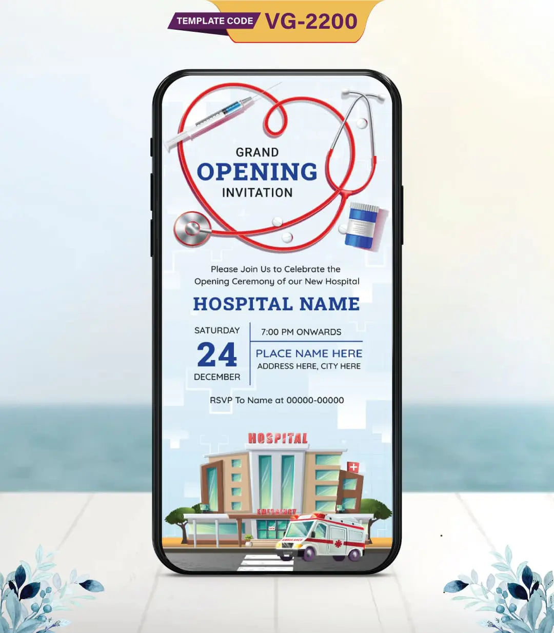 New Hospital Opening Invitation Card | VG-2200