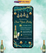 New Year Celebration Invitation