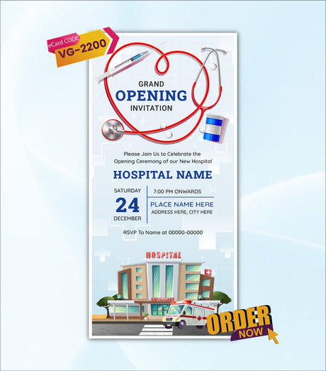 New Hospital Opening Invitation Card