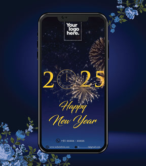 New Year 2025 Video Invitation
