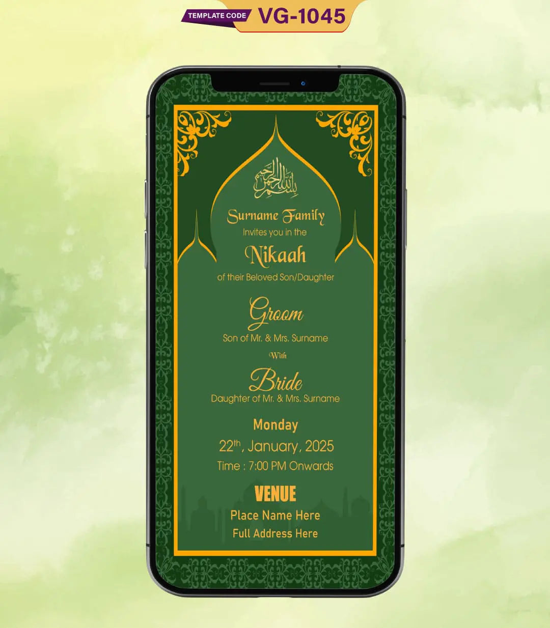 Nikaah Ceremony Invitation Card | VG-1045