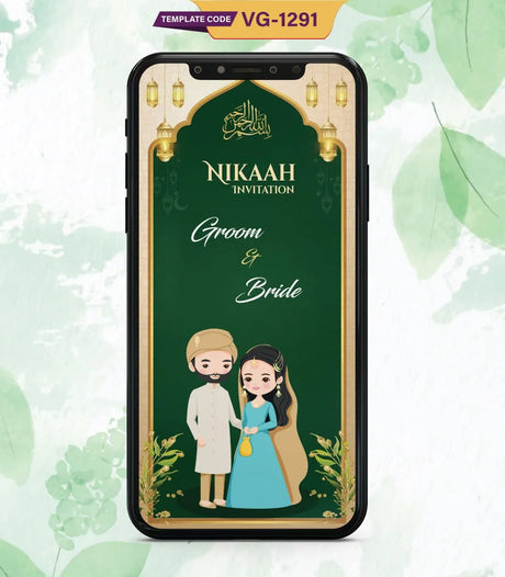 Nikaah Invitation PDF Card | VG-1291