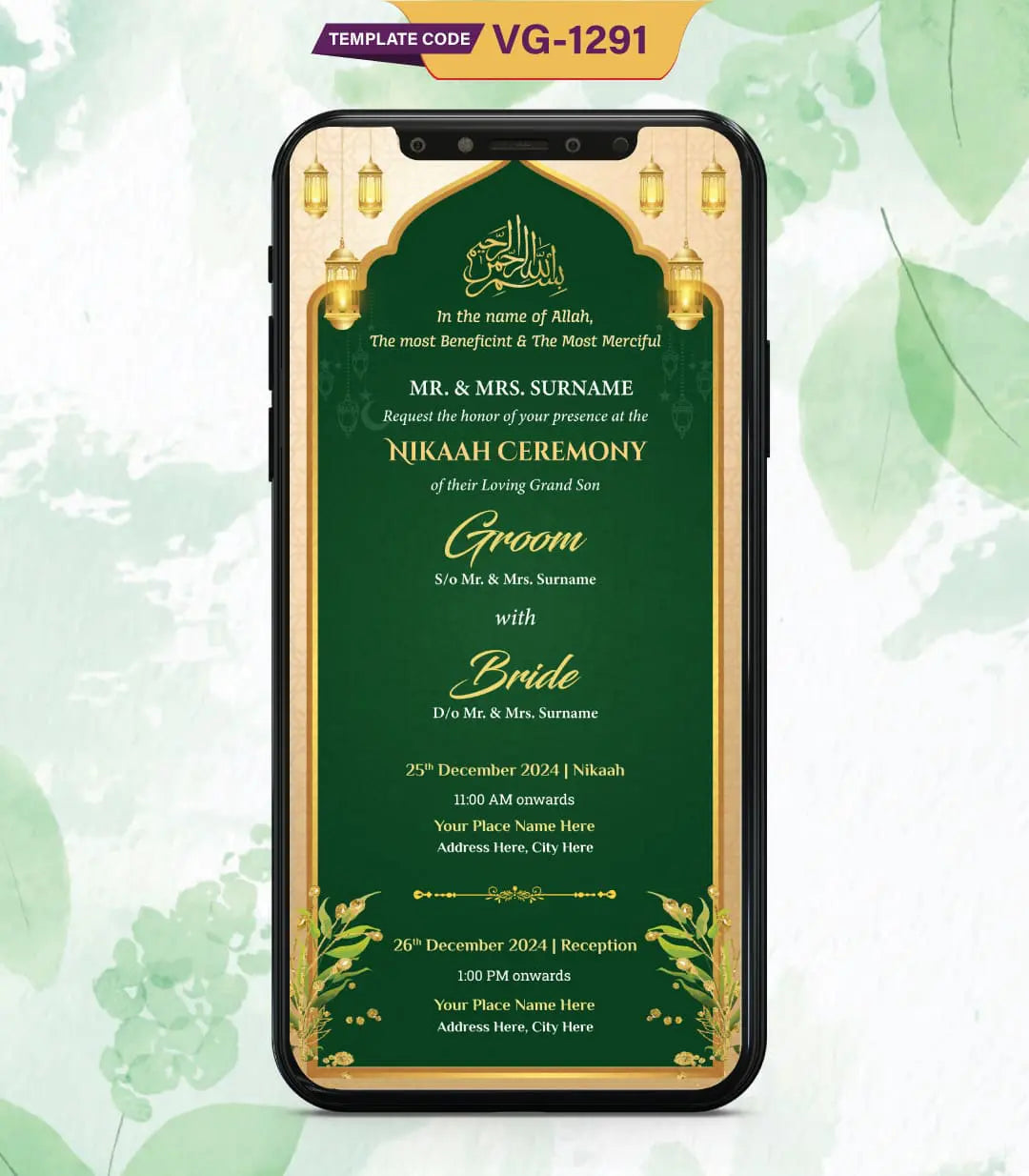 Nikaah Invitation PDF Card | VG-1291