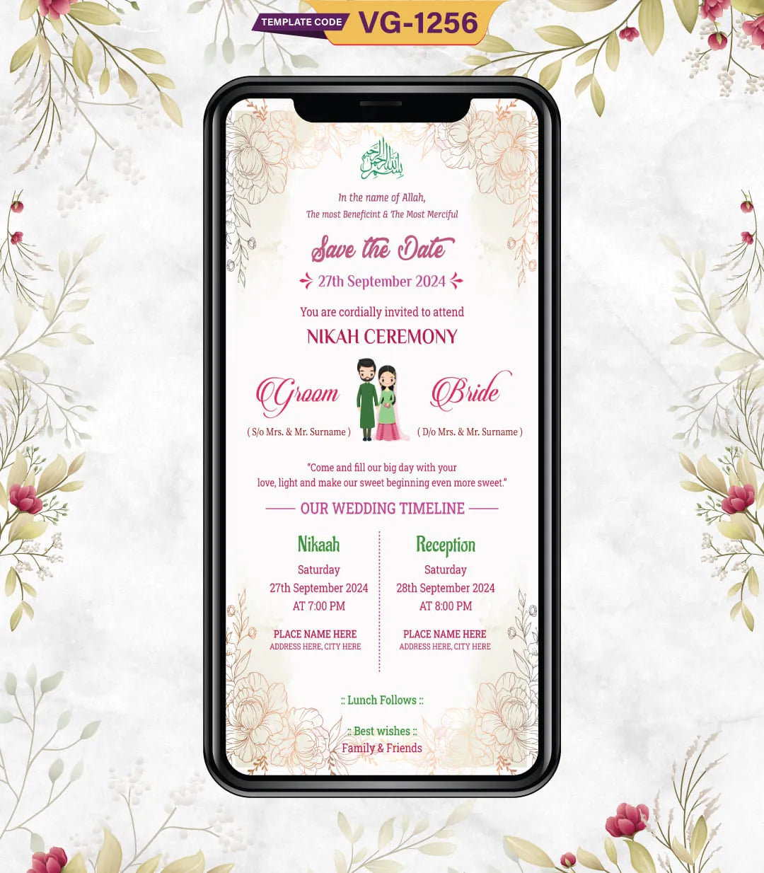 Nikah Ceremony Invitation Card | VG-1256