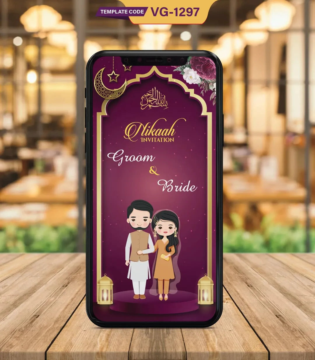 Nikah Ceremony Invitation PDF Card | VG-1297