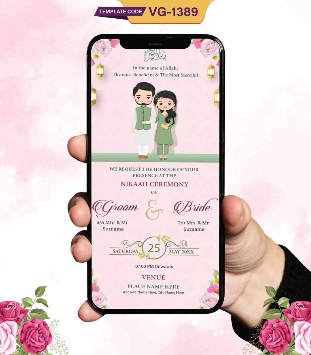 Nikah Ceremony Invitation | VG-1389