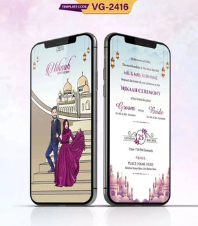 Nikah Ceremony eCard