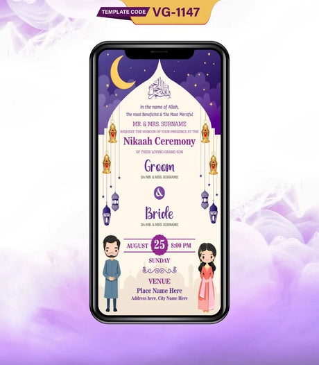 Nikah Invitation Couple Cartoon | VG-1147