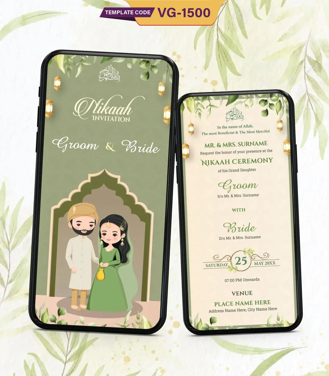 Nikah Islamic Wedding Invitation Card | VG-1500