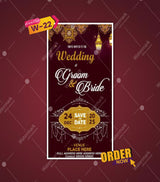 Nikah Invitation eCards 