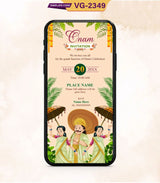 Onam Celebration Invitation Card