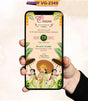 Onam Celebration Invitation Card