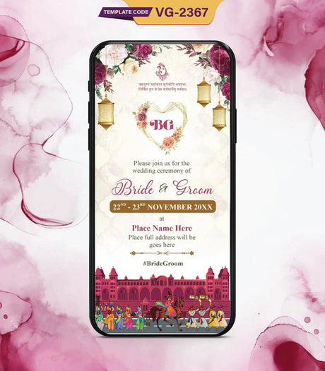 Online Marathi Wedding Invitation