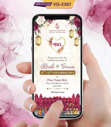 Online Marathi Wedding Invitation