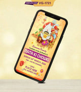 Online Mata Ki Chowki Invitation Card