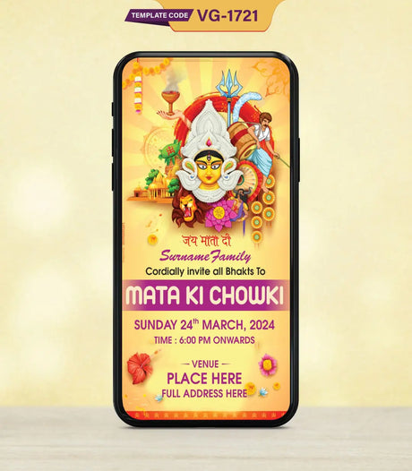 Online Mata Ki Chowki Invitation Card | VG-1721