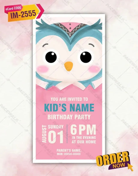 Cute Owl Birthday Invitation Card