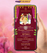 Parojan Ceremony Card Video