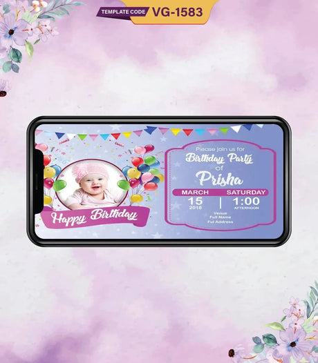 Personalized Birthday Invitation eCard